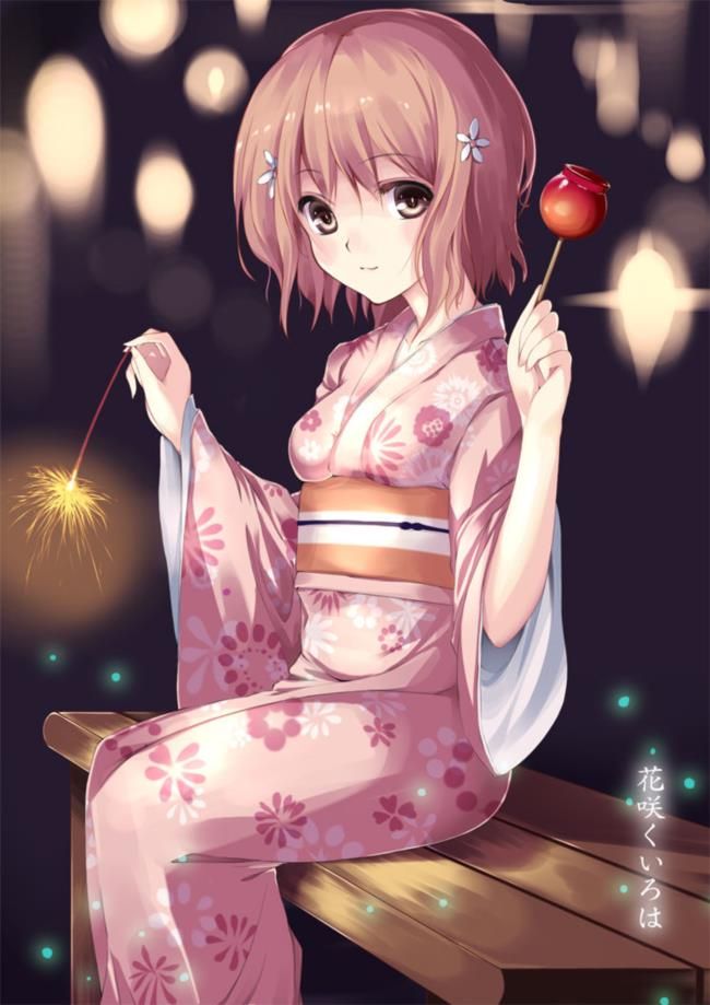 You want to see naughty images of kimono and yukata, right? 10