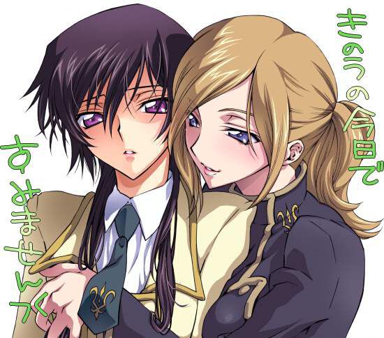 How about the secondary erotic image of the code geass which seems to be able to be ocaz? 17