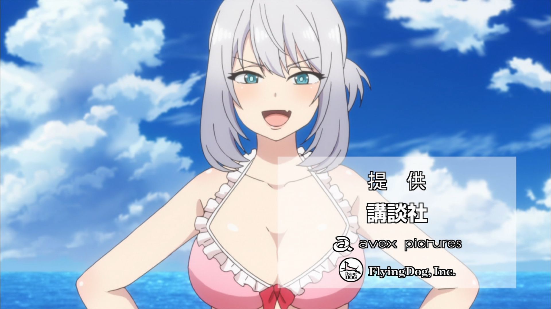 [Etichi] [Magic Senior] 10 episodes, swimsuit is too erotic pick matter wwwww 7
