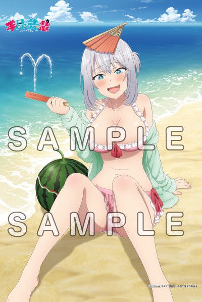 Anime [Magic Senior] BD store privilege erotic pants round-view appearance and tied erotic illustrations, etc. 9