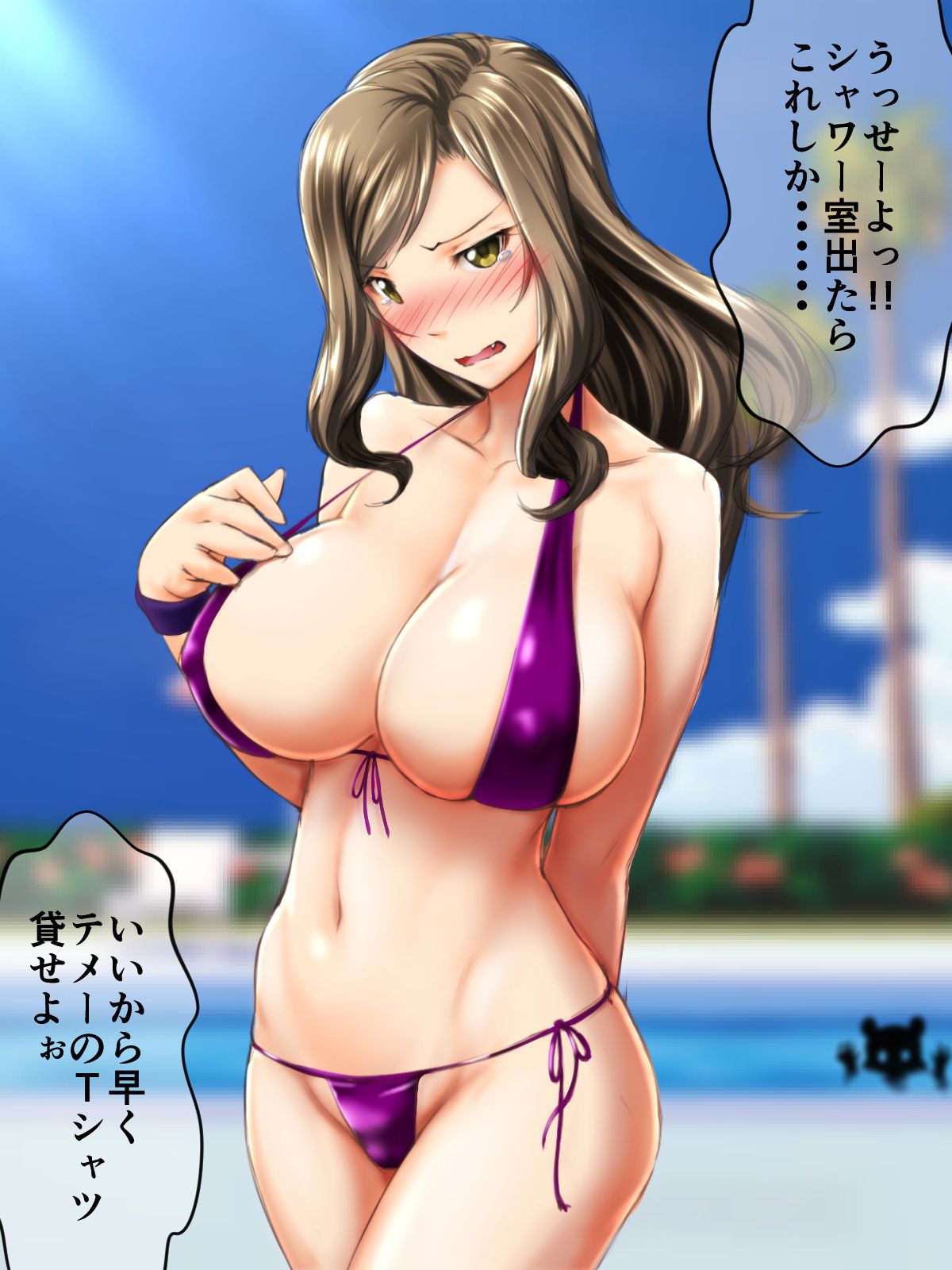 【Imus】Mukai Takumi's Erotic Images Part 3 11
