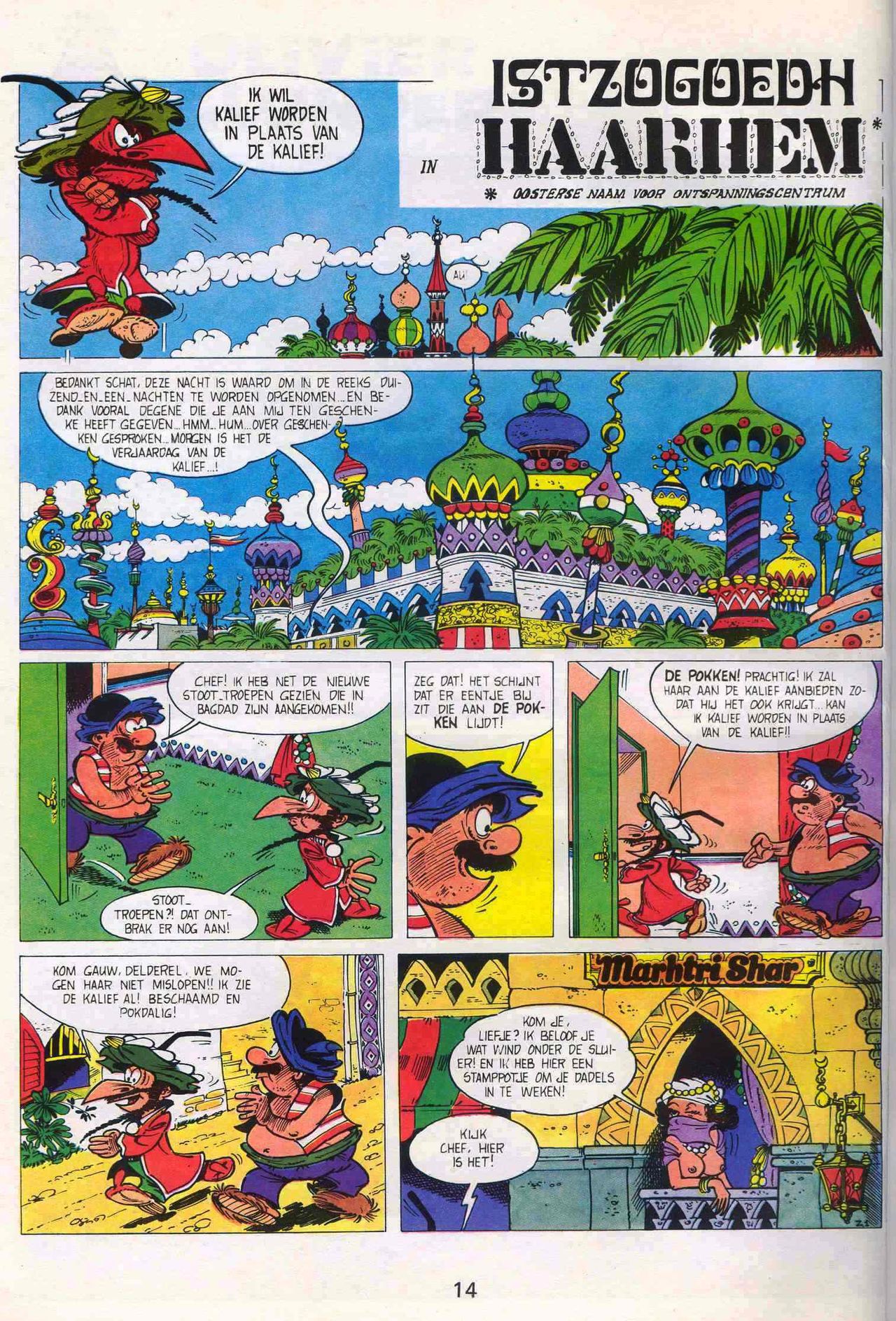 Strip-Tease - 01 - Een Vrolijke Parodie Op Bekende Striphelden (Dutch) Een driedelige serie van Roger Brunel 15