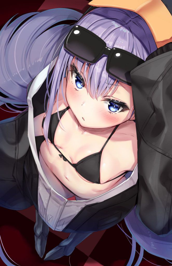 Be happy to see the erotic images of Fate Grand Order 1