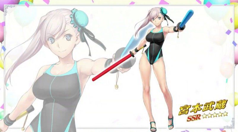 [Fate / Grand Order] Swimsuit Event 2019 Miyamoto Musashi, Prison Princess, Carmila erotic swimsuit 3