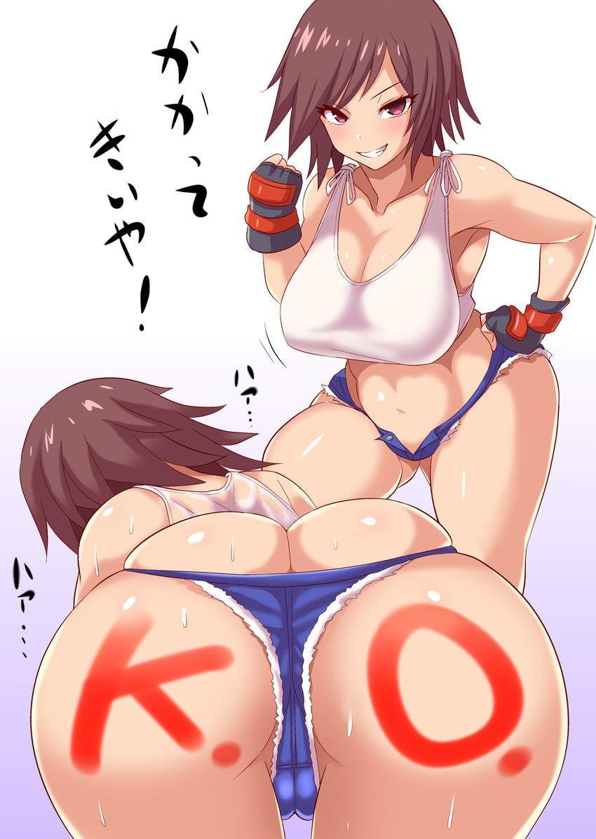 【Tekken】An erotic image of Kazama Asuka 34