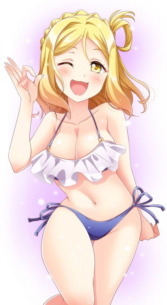 Please give me a picture of a swimsuit! 14