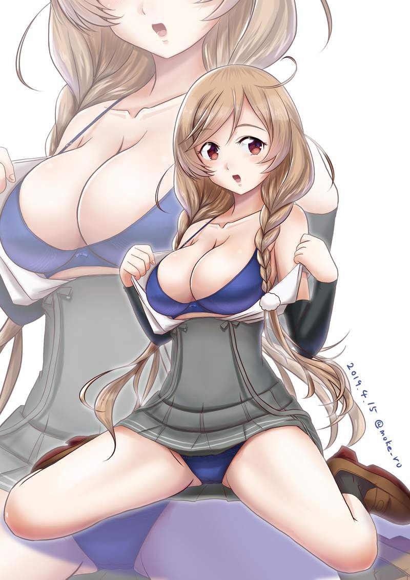 [Ship this] erotic image of Mineun (Minegumo) [Fleet Collection] 21