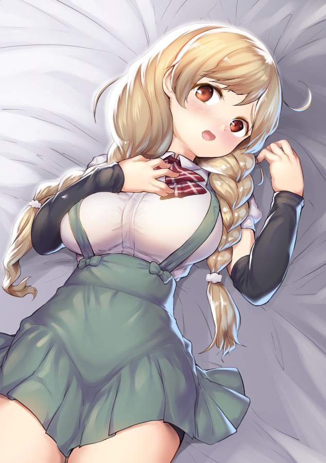 [Ship this] erotic image of Mineun (Minegumo) [Fleet Collection] 25