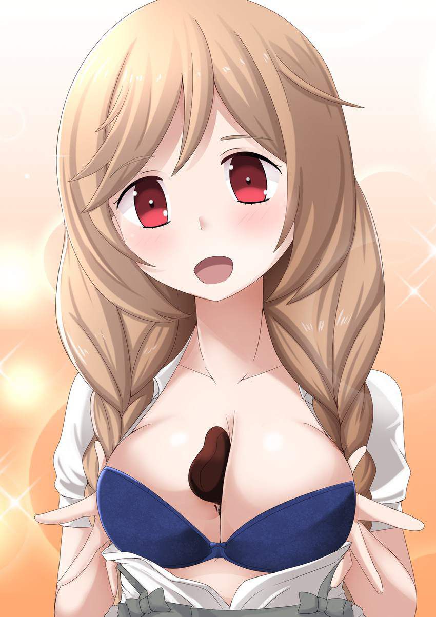 [Ship this] erotic image of Mineun (Minegumo) [Fleet Collection] 45