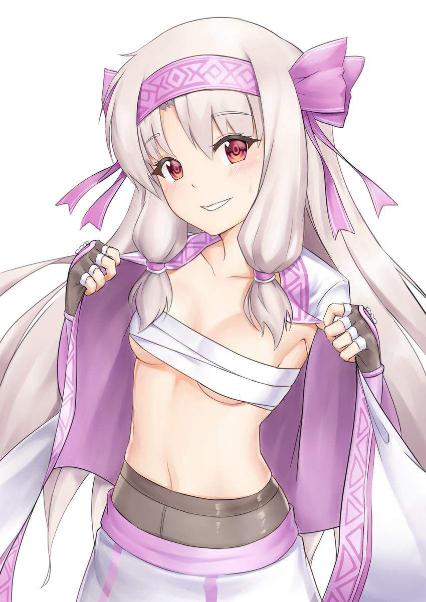 【Fate/GrandOrder】Sitonai Erotic Images 6