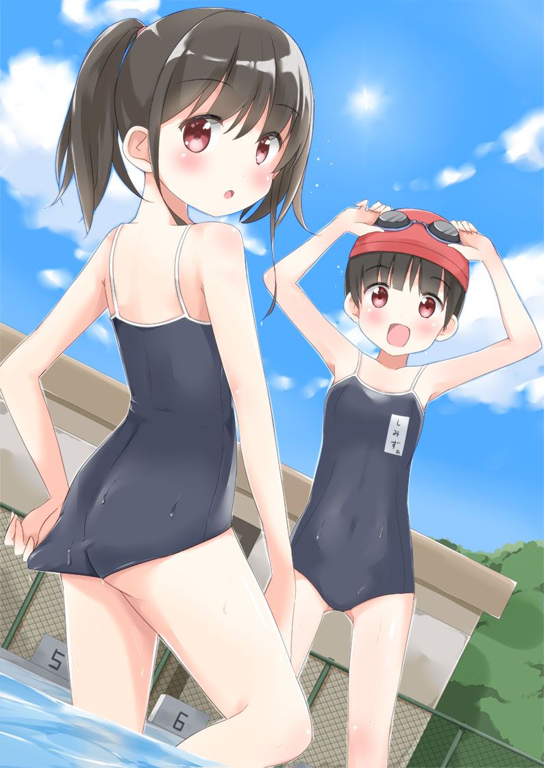 [2nd] Secondary erotic image of a pretty girl wearing a school swimsuit Part 34 [Sukui] 21