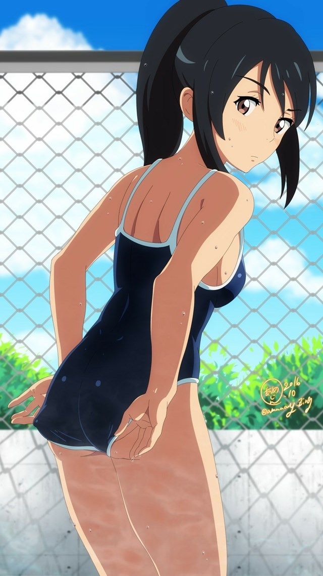 [2nd] Secondary erotic image of a pretty girl wearing a school swimsuit Part 34 [Sukui] 30