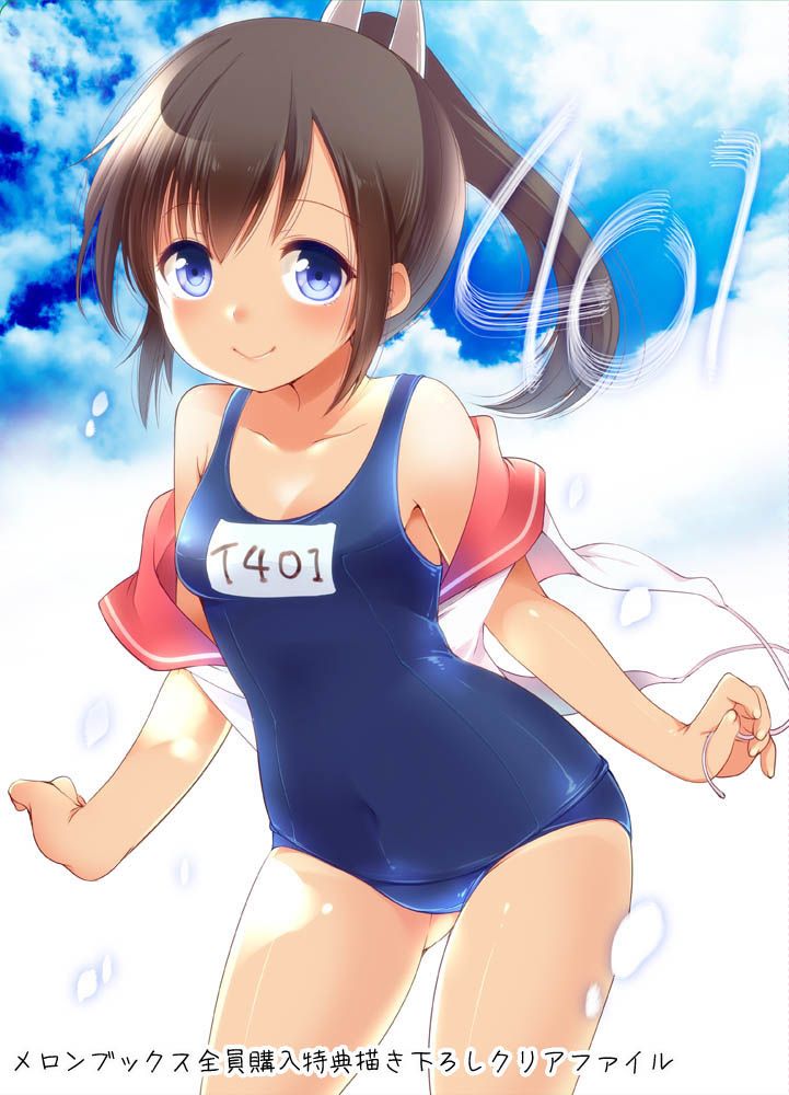 [2nd] Secondary erotic image of a pretty girl wearing a school swimsuit Part 34 [Sukui] 8