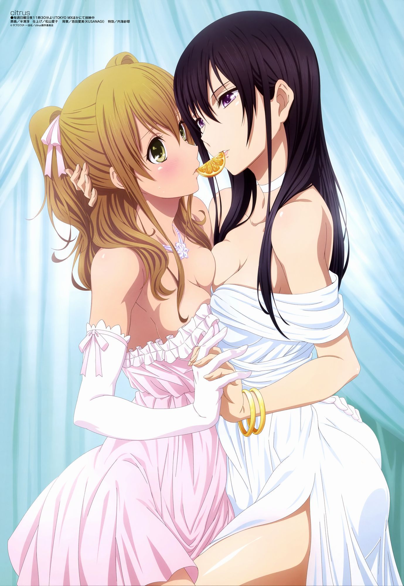 [2nd] Secondary image i'm flirting with two girls Part 14 [Yuri non-erotic] 10