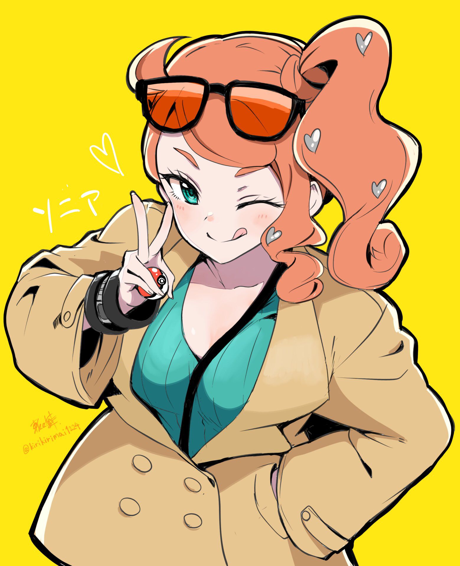 [2nd] [Pokemon] Sonia's secondary erotic image [Pokemon] 33