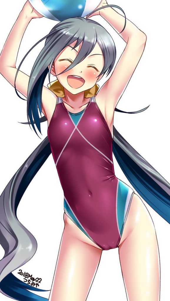 Want to see an eelloro image of a swimsuit? 1