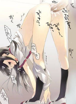 【Secondary】 (Bukkake) Erotic image that fulfills the desire to want to smear a pretty girl 13