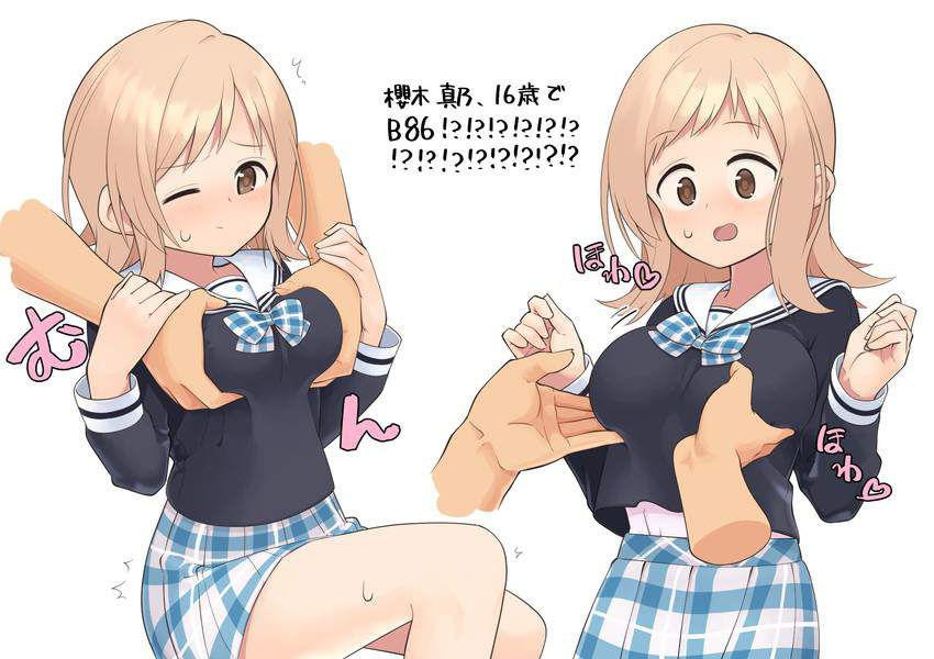 I looked for high-quality erotic images of idolmaster! 8