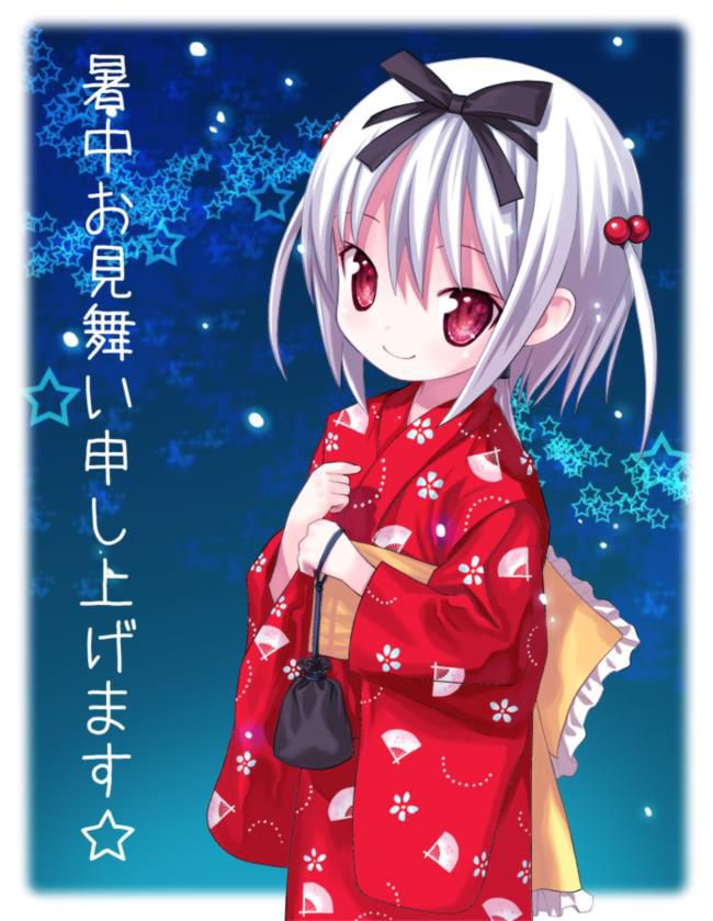 Publish the image folder of kimono and yukata! 18