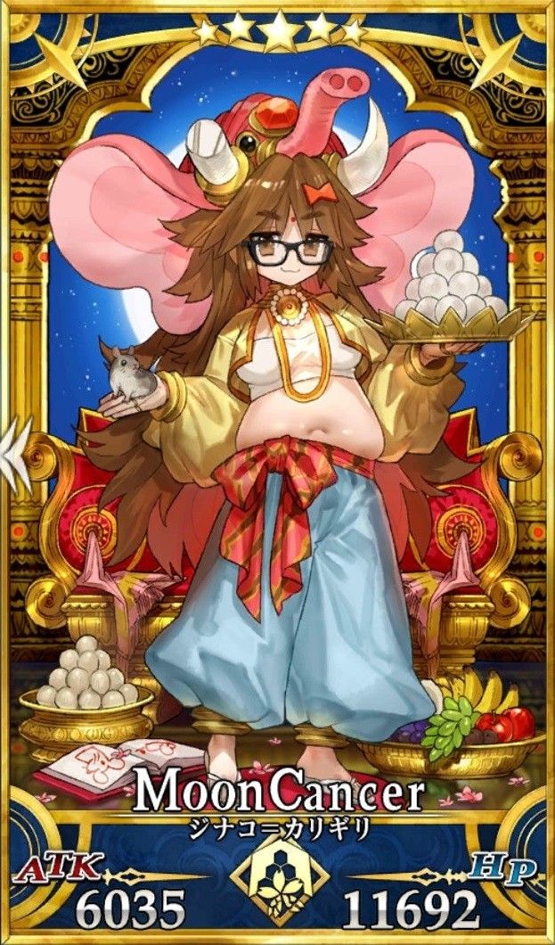 [Fate/Grand order] Lakshmi and Ginko's erotic stomach-bare final advent illustration! 6