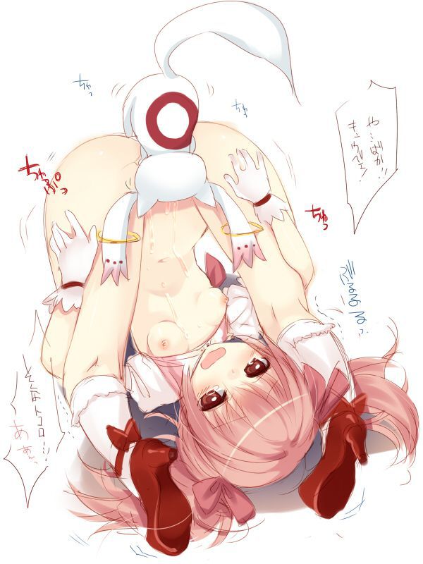 【Magical Girl Madoka ☆ Magica】High-quality erotic images that can be made into Madoka Kanome's wallpaper (PC, smartphone) 4