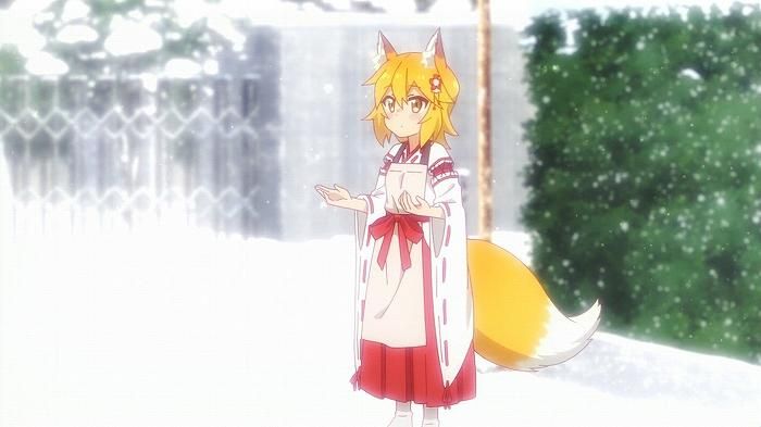 [Care Yaki Fox's Senkitsune] Episode 10 "It's also good to return to the childhood once in a while? Capture 14