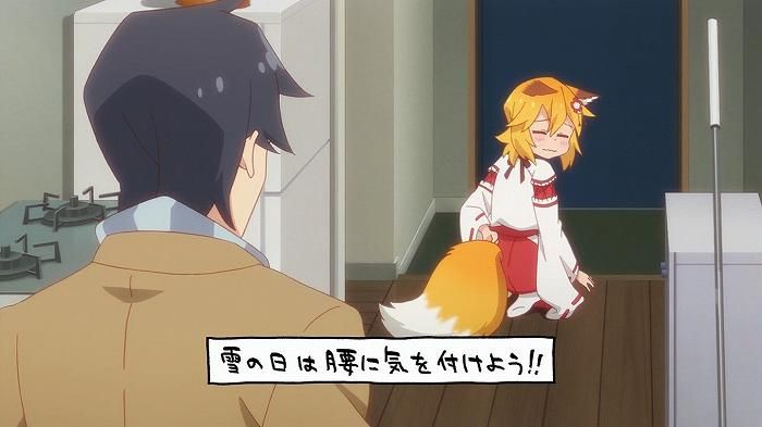 [Care Yaki Fox's Senkitsune] Episode 10 "It's also good to return to the childhood once in a while? Capture 26