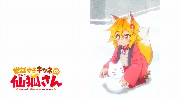 [Care Yaki Fox's Senkitsune] Episode 10 "It's also good to return to the childhood once in a while? Capture 36