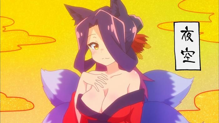 [Care Yaki Fox's Senkitsune] Episode 10 "It's also good to return to the childhood once in a while? Capture 47