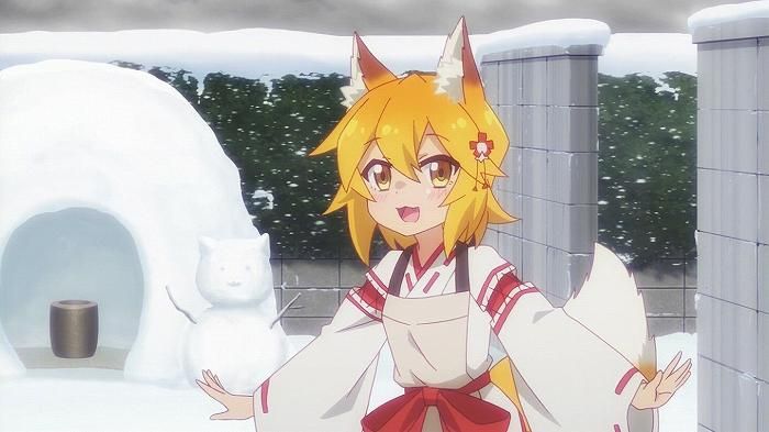 [Care Yaki Fox's Senkitsune] Episode 10 "It's also good to return to the childhood once in a while? Capture 64