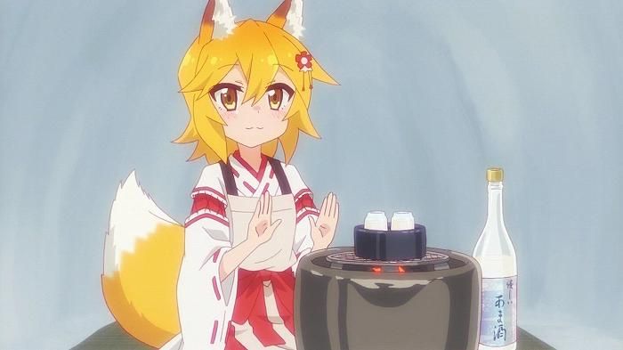 [Care Yaki Fox's Senkitsune] Episode 10 "It's also good to return to the childhood once in a while? Capture 65