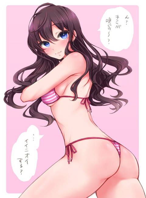 Ichinose Shizuki of Ahegao that is likely to fall into pleasure erotic image! [Idol Master Cinderella Girls] 18