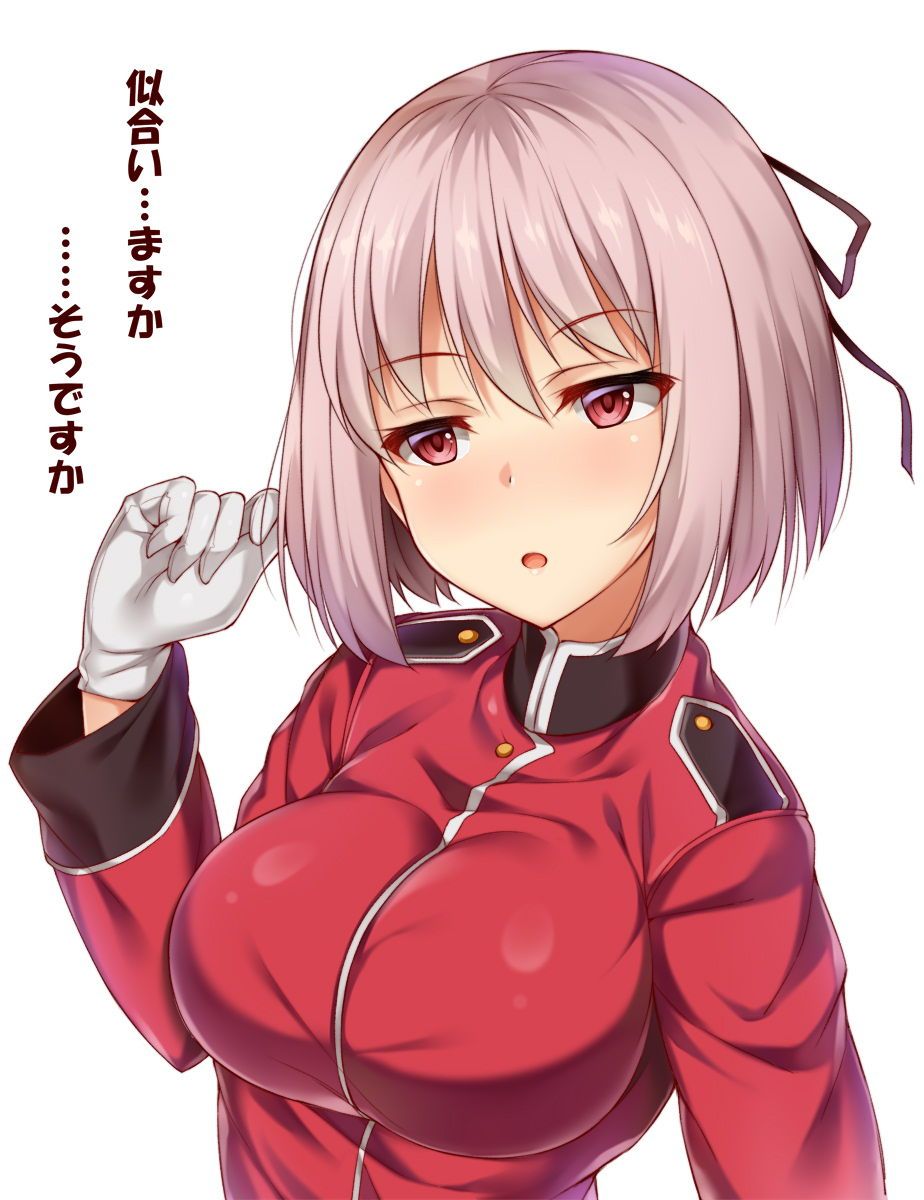 [Fate Grand Order] There was a secondary erotic image of the exit of such transcendence ello erotic nightingale?! 23
