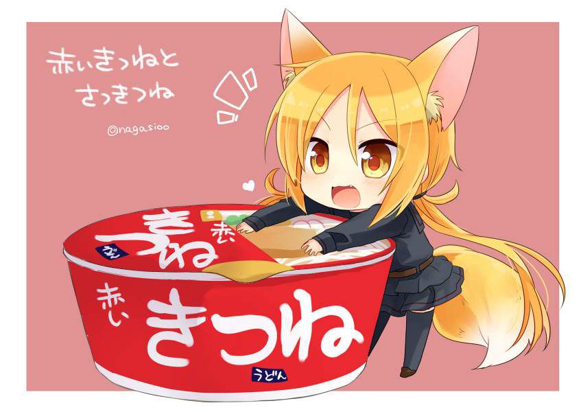 [Maruchan] Secondary image of red fox and Green raccoon dog and beautiful girl 13