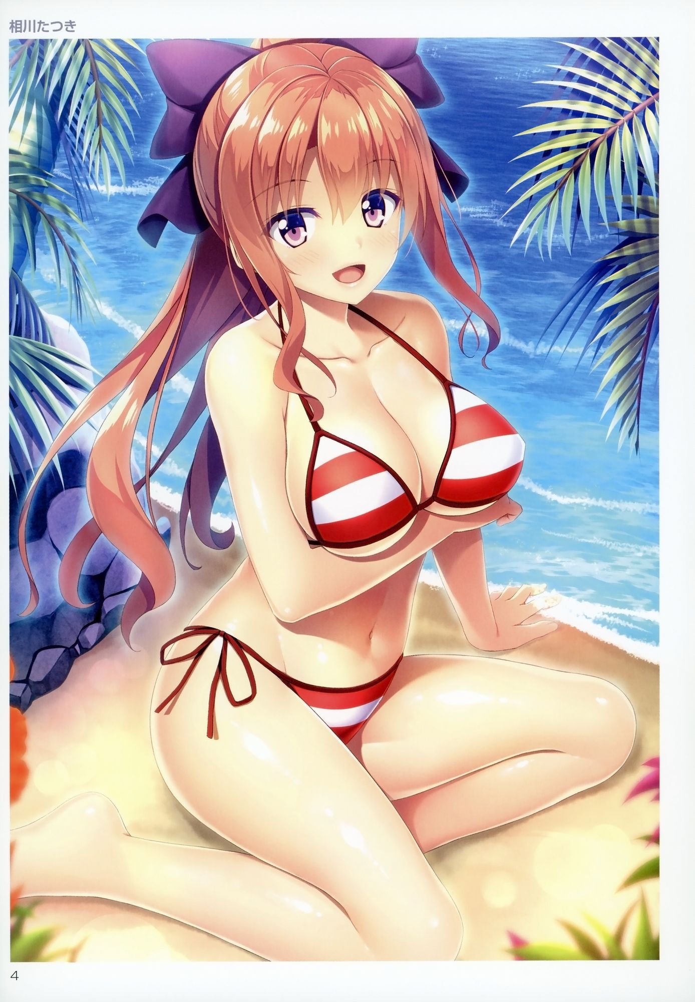 I want to Nuki Nuki thoroughly in a swimsuit 7