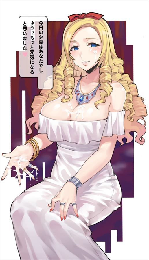 【Erotic Image】Character image of Solycean Epsilon that you want to use as a reference for Overlord's erotic cosplay 20