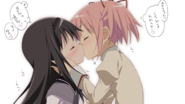 Yuri and lesbian image is too erotic wwwwwwwwww 9