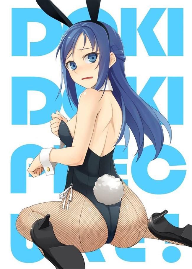 Bunny Girl's erotic pictures they're coming together! 20
