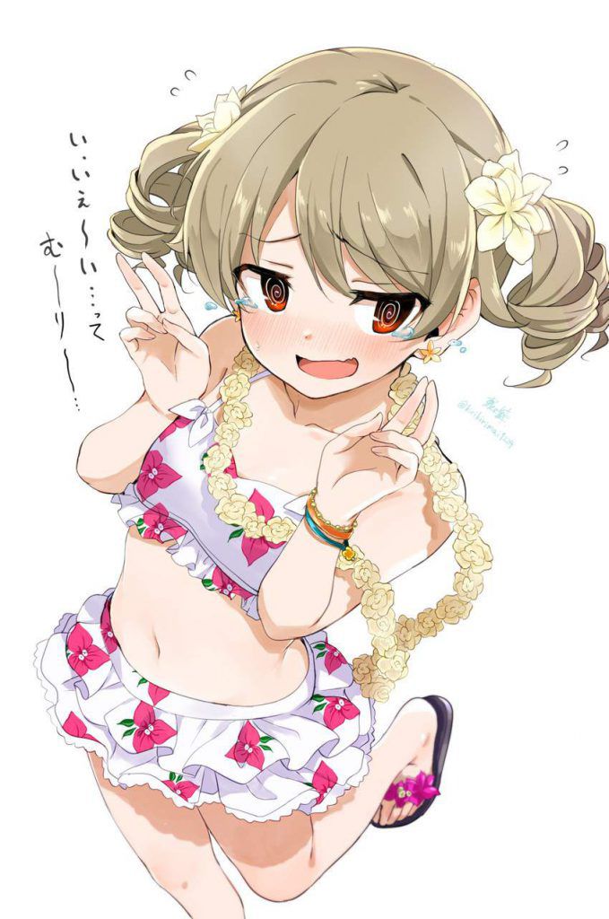 The Idolm @ ster Cinderella girls Rainbow Erotic Pictures 30
