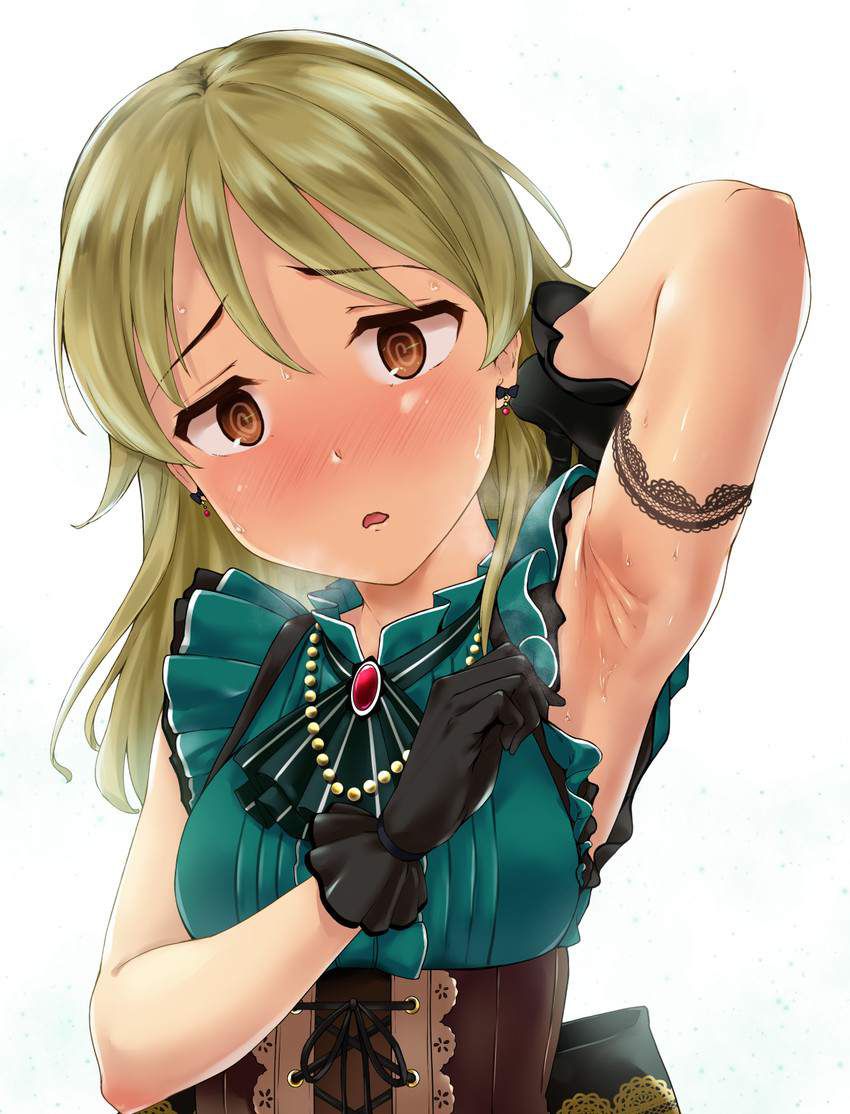 The Idolm @ ster Cinderella girls Rainbow Erotic Pictures 40