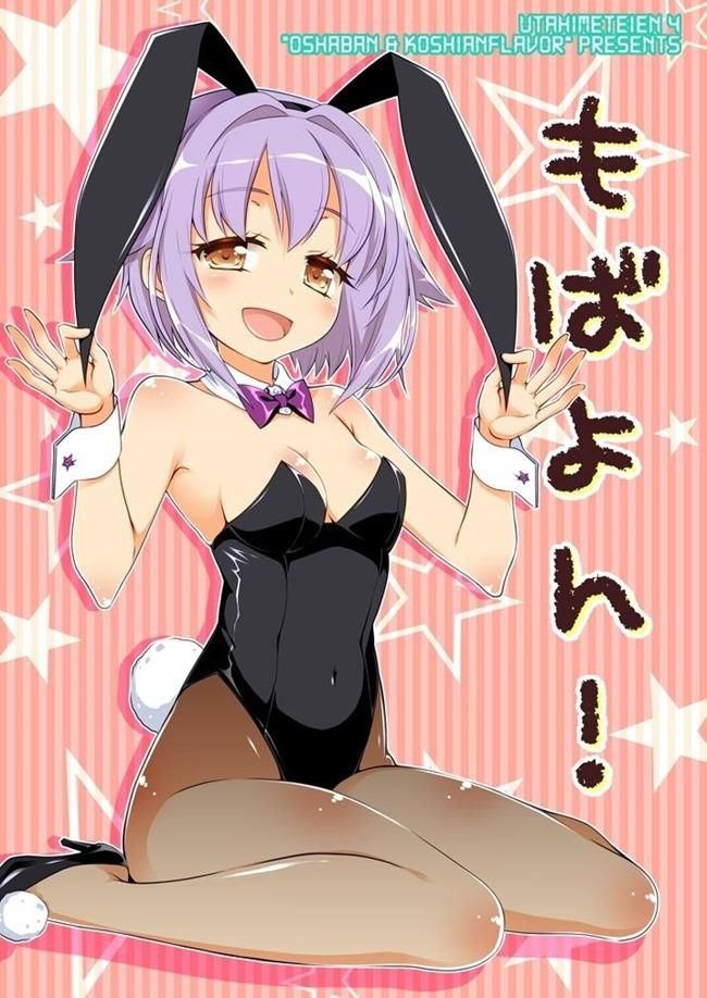 I tried to collect erotic images of bunny girl! 17
