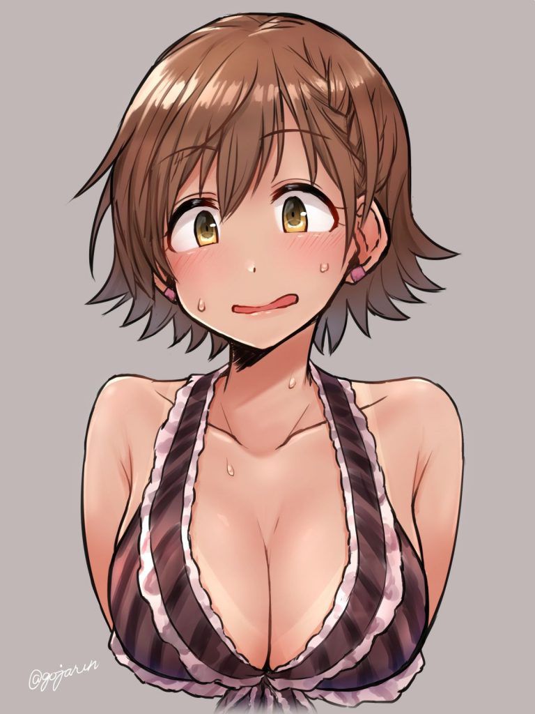 A swimsuit eh 10