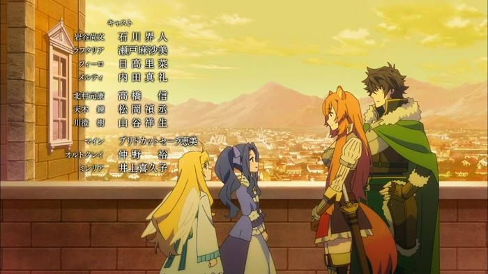 [Rise of the Hero of the Shield] episode 21 capture of the princess and the King of Scum was renamed WW PangYa! 36