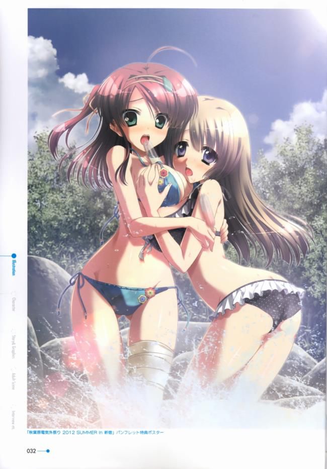 Yuri and lesbian image tonight also Icha love delusion! "Do ♥ Dameje ♥ There ♥ no bullying ♥" 17