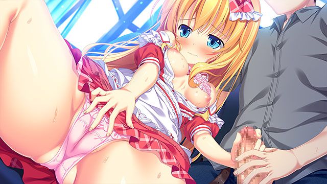 【 HCG Image 】 My sister is a chair! 3 ~ My brother and five younger sister is very good! Every day-[eroge] that rolled etch 20