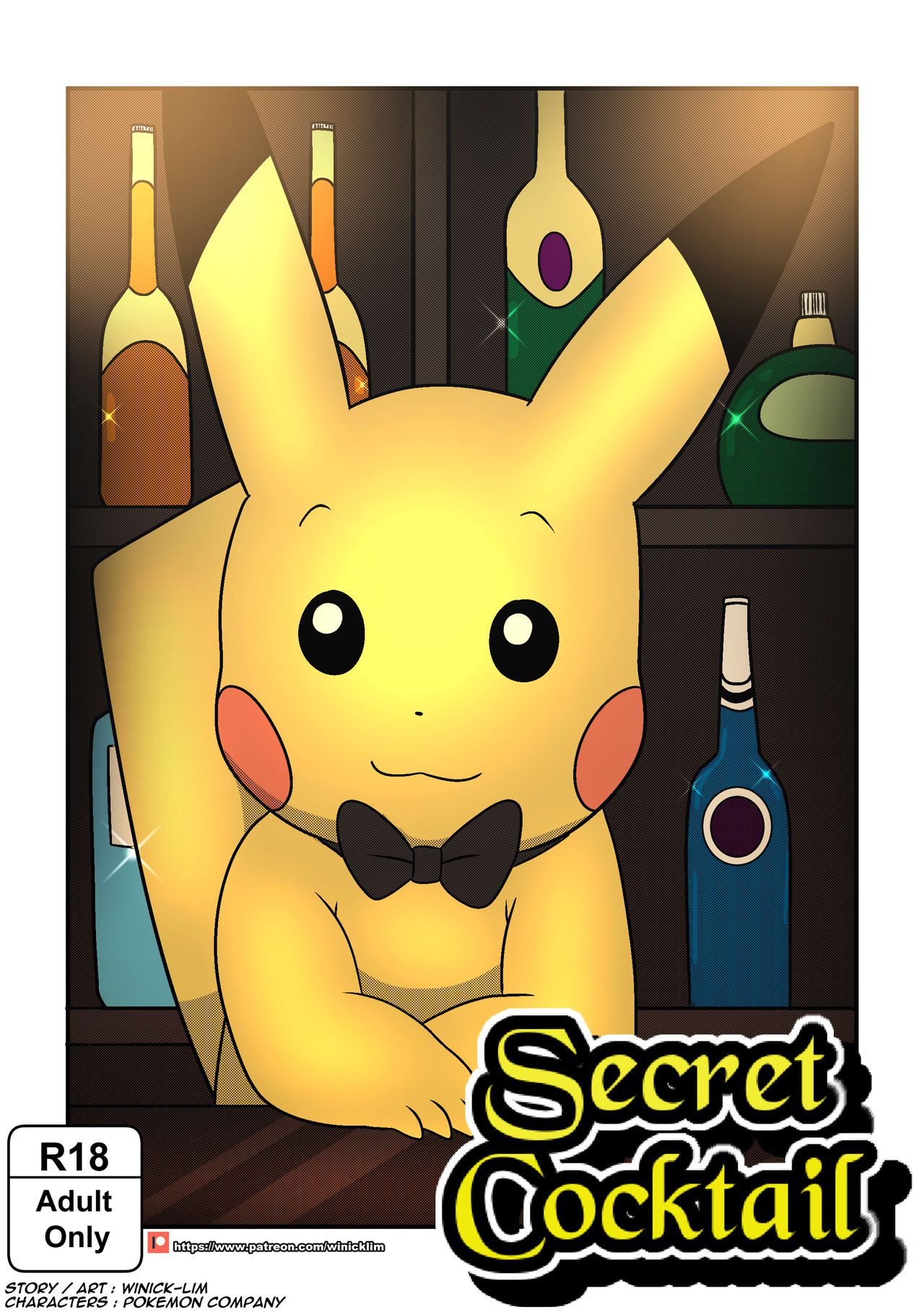 [WinickLim] Secret Cocktail [English] (Ongoing) 1