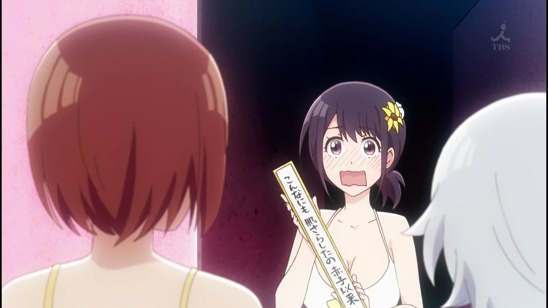 Anime [Kawanagi girl] 8 erotic swimsuit scene of erotic breasts of girls in the story! 21