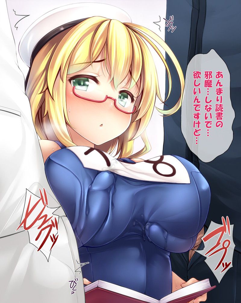 [This ship] is tempted the admiral wearing a naughty swimsuit photo of the ship Girls 39