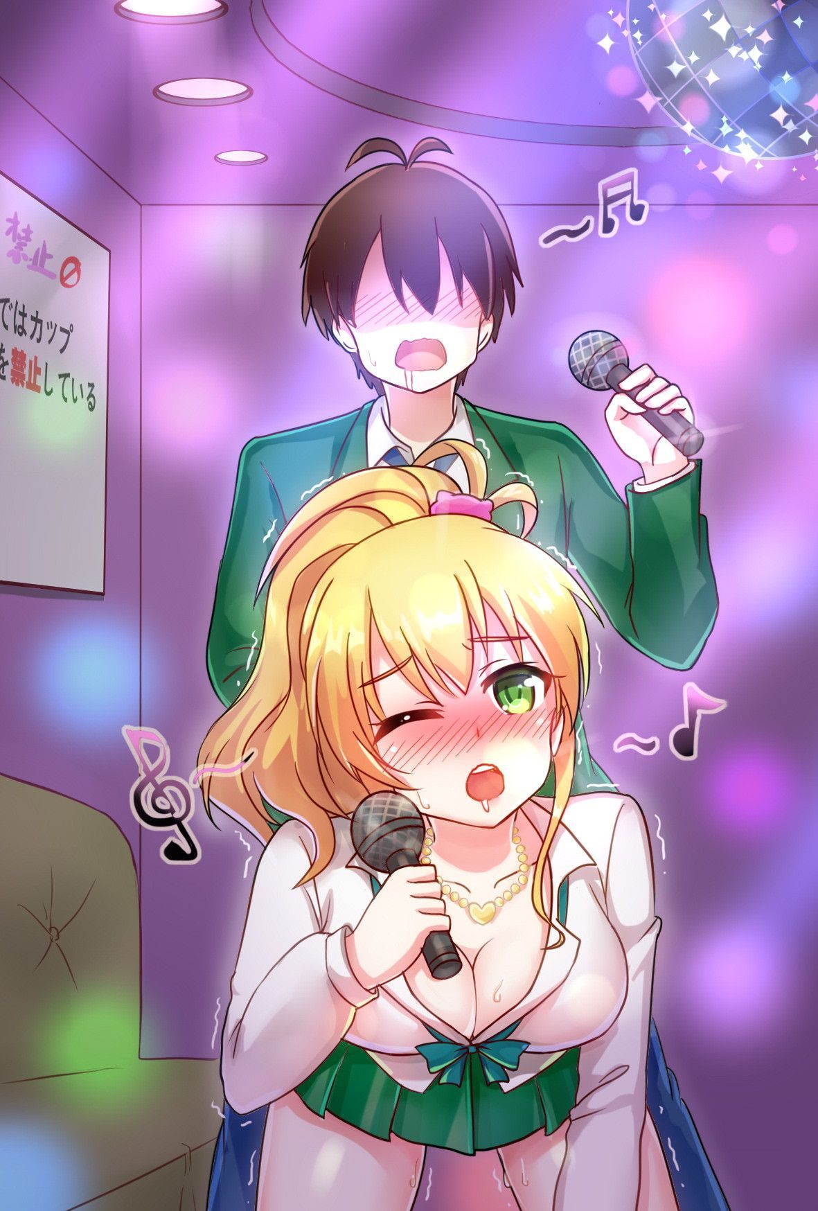 Fun karaoke ♪ sing together with girls? What do you want? W 17