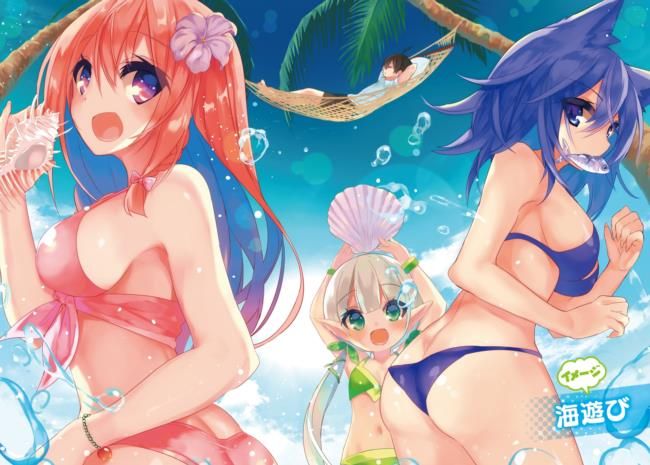 I tried to look for a high-quality erotic image of Swimsuit! 10